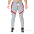 Wholesale Men's High Quality Color Matching Jogging Pants